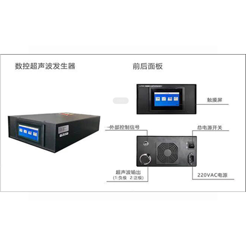 超声波电源_n95口罩机封边超声波电源15k2600w超声波发生器间发波