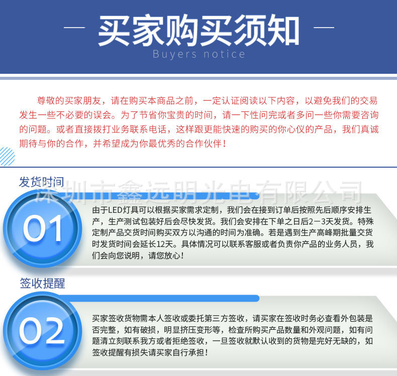 LED紫外线杀菌灯管T8紫光玻璃灯管365nm灯管UV杀菌灯管学校消毒灯