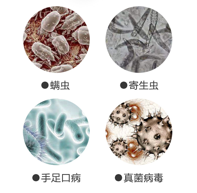 紫外线消毒灯_uv-c紫外线led杀菌灯跨境紫外线消毒灯口罩紫外线