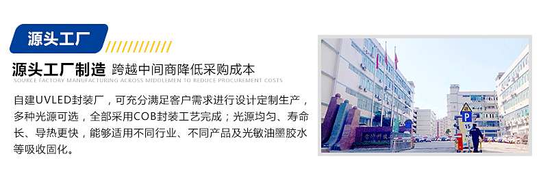 详情页-JRM-S802EA02_20.gif
