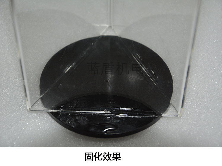 红色便携式手提uv固化机详情