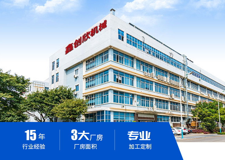 涂装UV光烘干固化设备UV双灯干燥机油漆光油无影胶UV固化机定制
