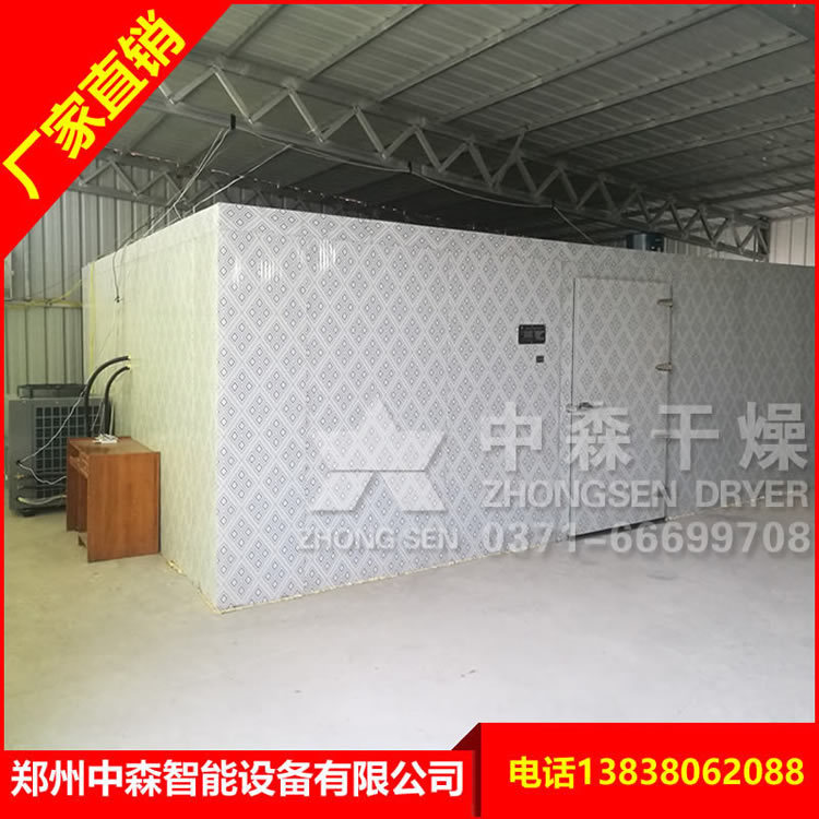 热风循环烘干炉	/中森农副产品干燥设备	/黑木耳烘干设备