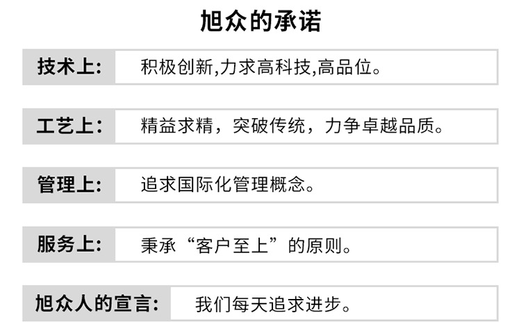 口罩本体机_现货出售平面一次防护口罩本体机口罩打片机无纺布