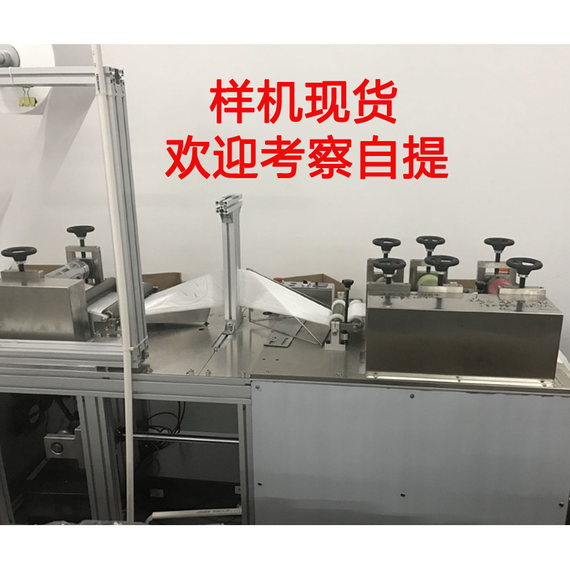 打片机_厂家供应KN95口罩半自动滚压打片机制片机