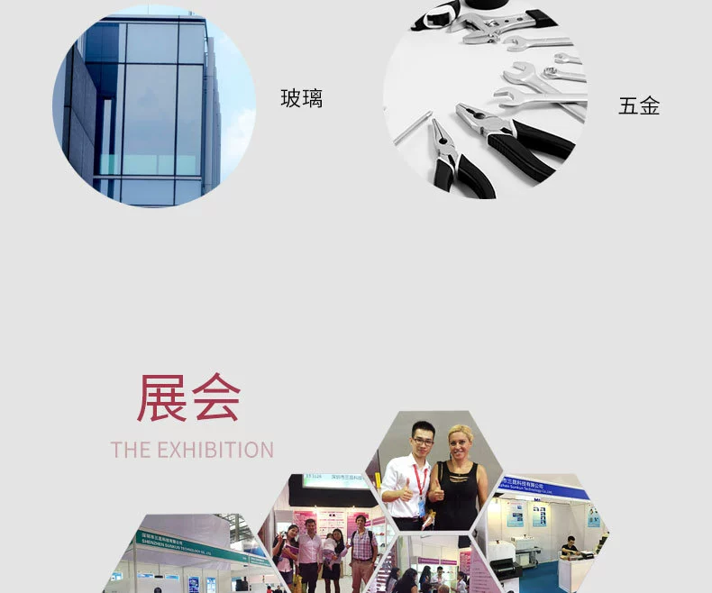 烘干固化设备_深圳三防漆专用低温UV固化机UV能量高定制UV机涂覆机配套轨道可调