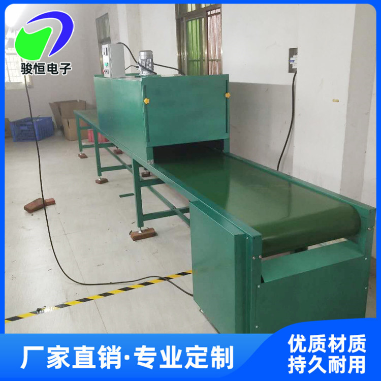 厂家定制高温工业隧道炉远红外隧道烘干炉流水线烘箱