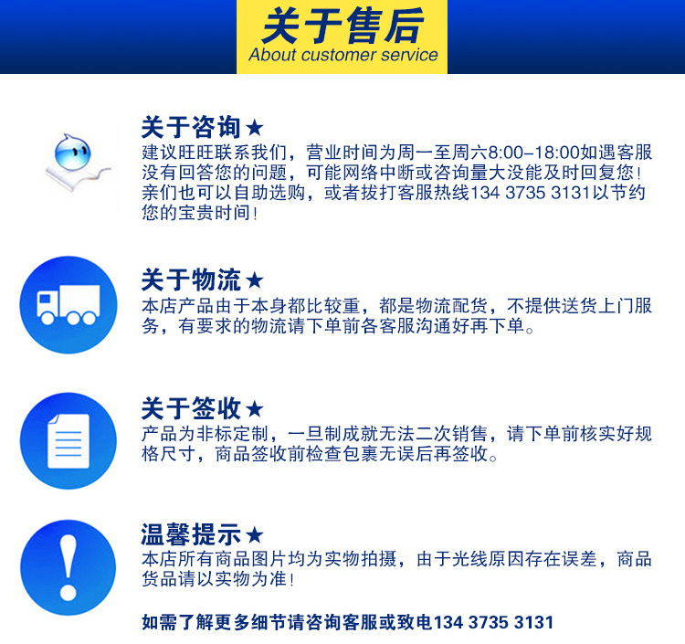 丝印拉铁氟龙网带线_五金烘干机高温电热隧道炉不锈钢烤漆线丝印拉铁氟龙网带线