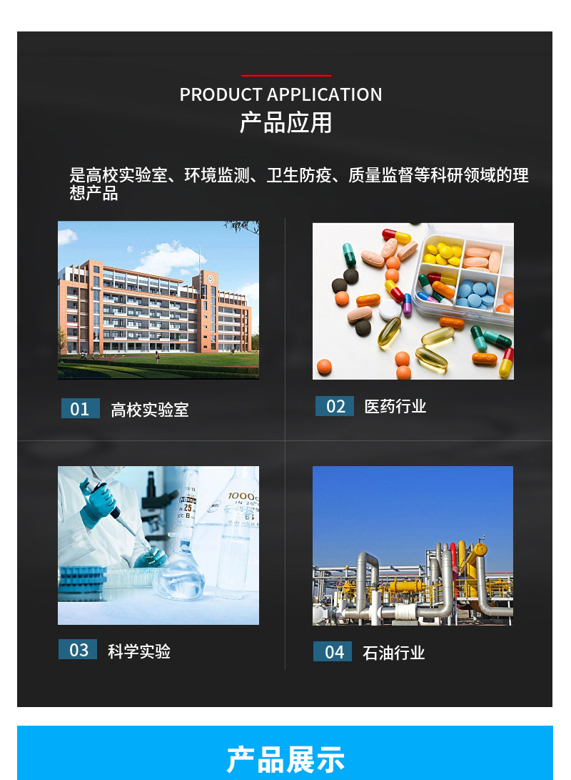 工业烤箱_厂家生产悬挂链烘干炉悬挂线工业烤箱工业烘箱流水线隧道炉烘箱