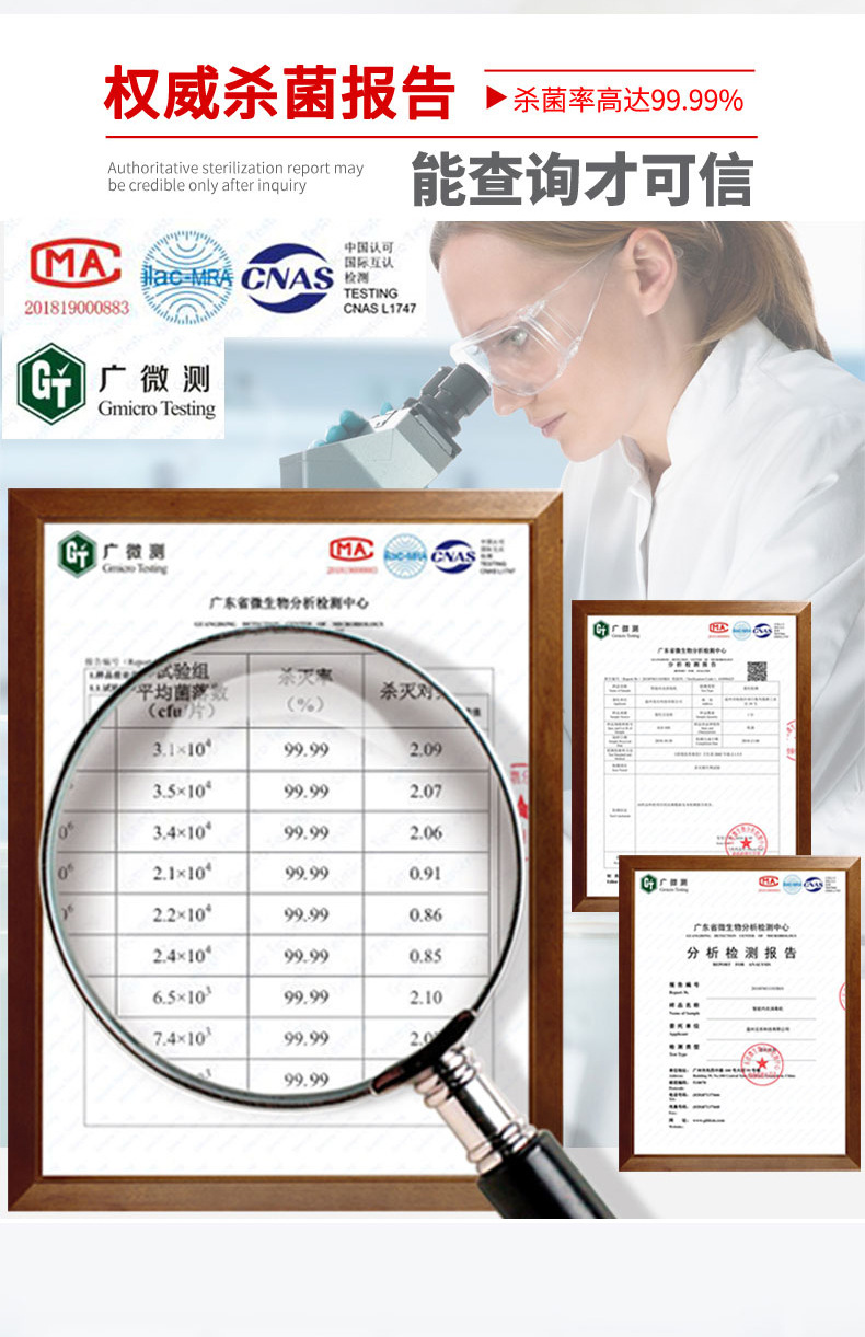 衣物除菌器_母婴内衣消毒机烘干杀菌家用小型高温紫外线臭氧衣物除菌器