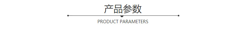 紫外线灯_uv灯淋涂滚涂设备用uv固化灯涂装线uv紫外线灯uv上光机用汞灯