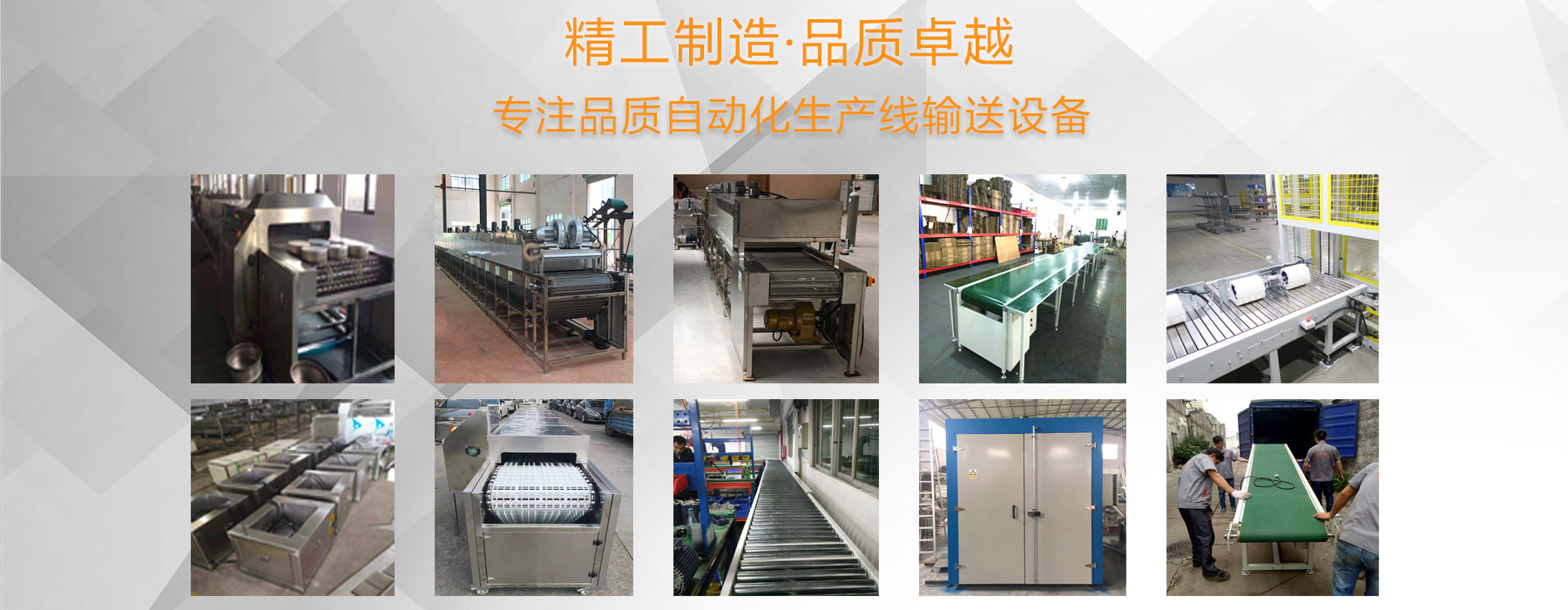 工业烤箱_广东大型滑轨工业电烤箱高温热风循环电烤箱立式双门工业烤箱