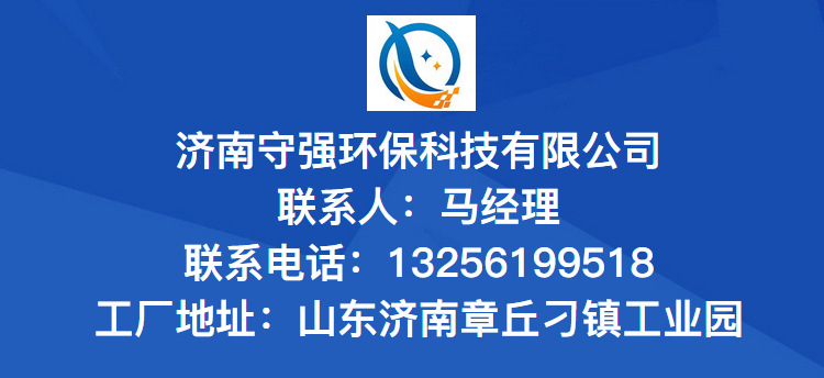 烤漆设备_喷塑设备高温烤漆房电加热型烤箱高温固化烤漆房
