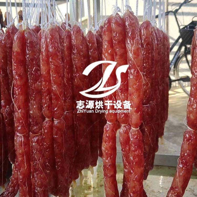高温热泵腊肠烘干机非标定制腊味干燥柜厂家直销腊肉恒温烤箱