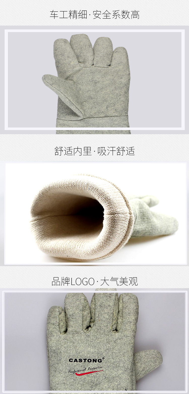 现货卡司顿GKKK15-40耐高温300工业加长隔热烧烤微波炉烤箱手套