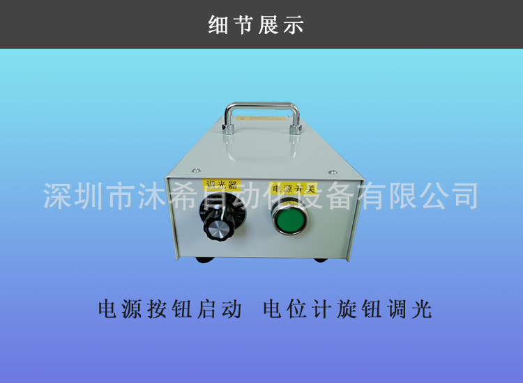 汽车修补uv漆固化灯uvled漆紫外线固化机便携手持式uvled固化灯