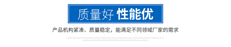 挤出生产线_pp熔喷布挤出生产线45型口罩设备pp热熔无纺布
