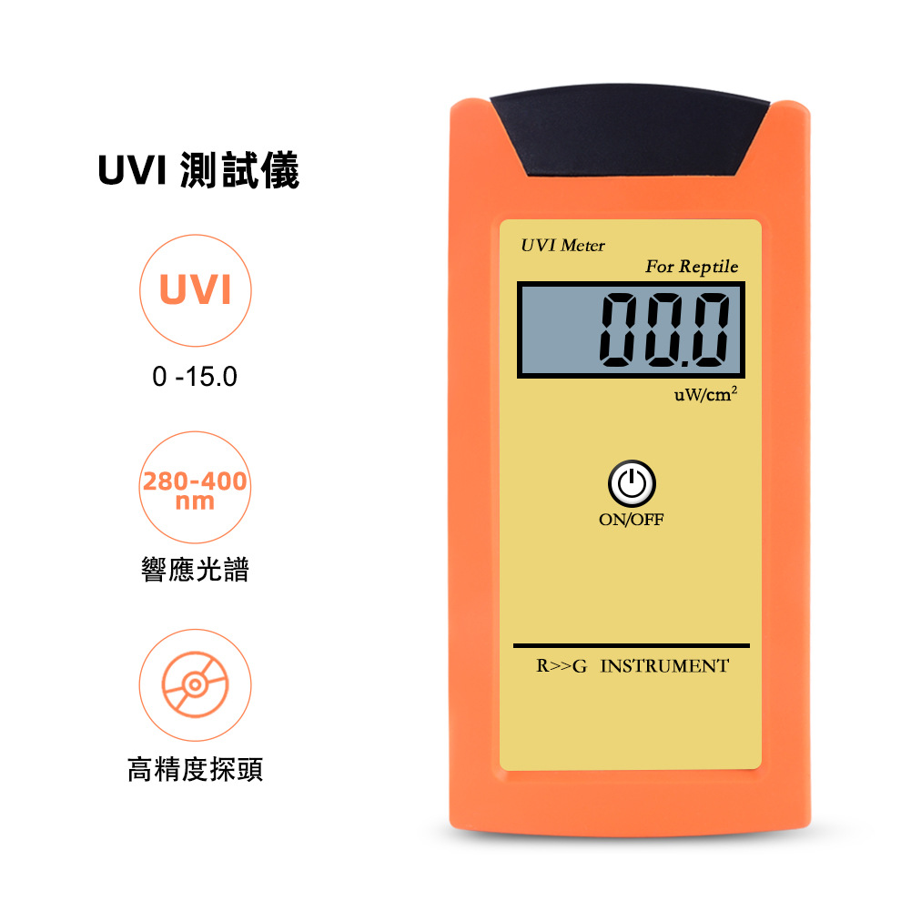 RGT-UVI测试仪太阳指数测试仪,UV强度计紫外辐照计