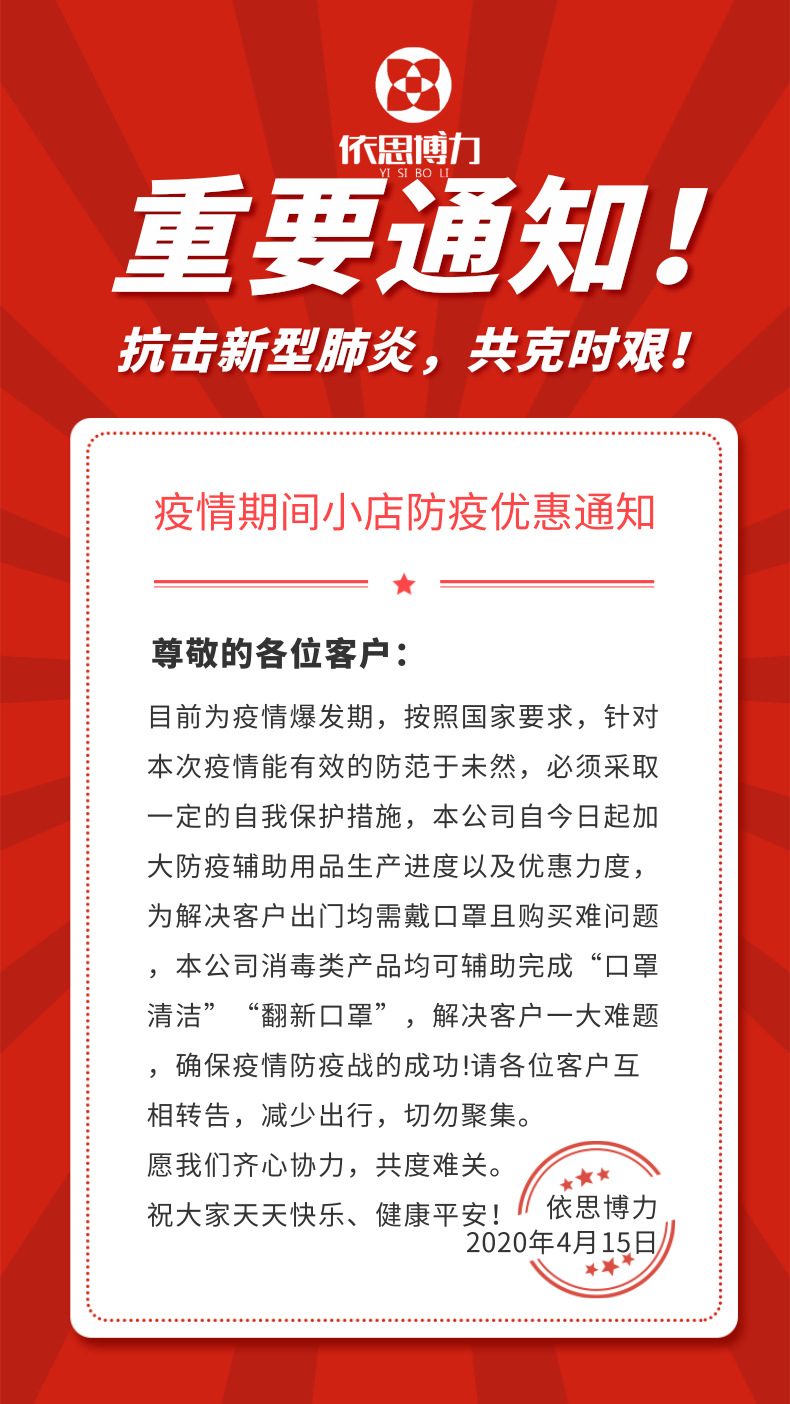 便携式usb消毒盒_家用便携式usb消毒盒紫外线杀菌清洁手机除螨异味