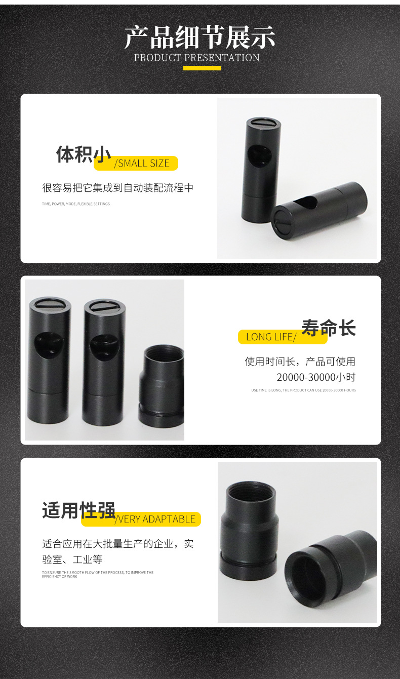 厂家直销/专业生产uv点光源LED固化灯UV点光源固化机工业镜头