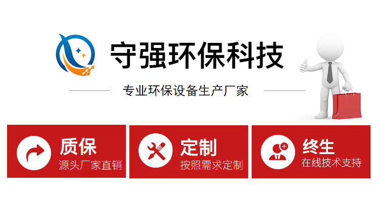 烤漆设备_喷塑设备高温烤漆房电加热型烤箱高温固化烤漆房