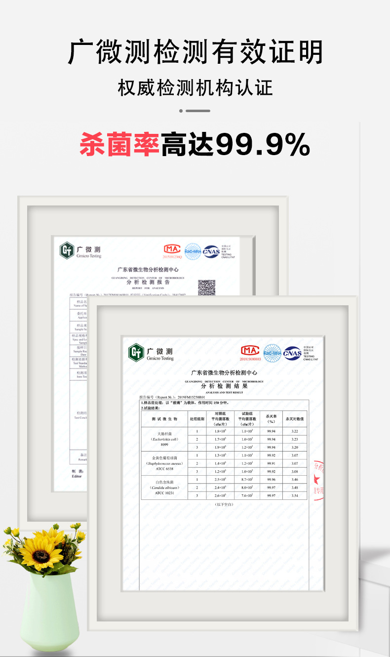 无线麦克风_ktv无线麦克风智能消毒机骰子骰盅话筒紫外线杀菌蓝牙