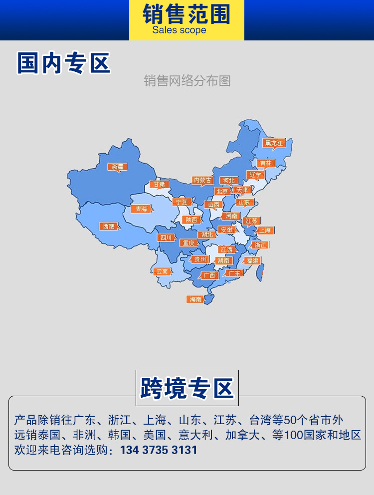 丝印拉铁氟龙网带线_五金烘干机高温电热隧道炉不锈钢烤漆线丝印拉铁氟龙网带线