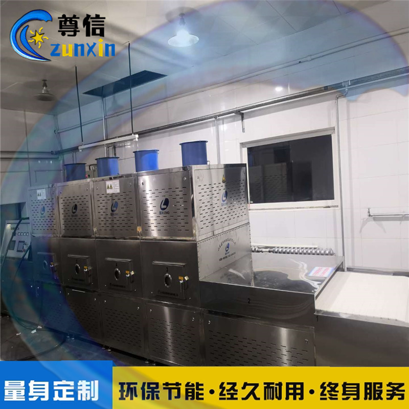 北京盒饭快速取热设备学生盒饭微波加热隧道炉