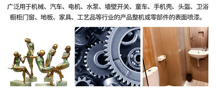 烤漆设备_喷塑设备高温烤漆房电加热型烤箱高温固化烤漆房