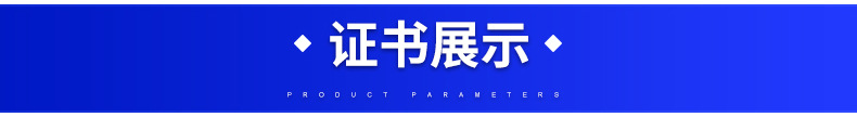 石英石炭纤维卤素红外加热圆管梨形订制灯管杀菌灯UV 紫外线光管