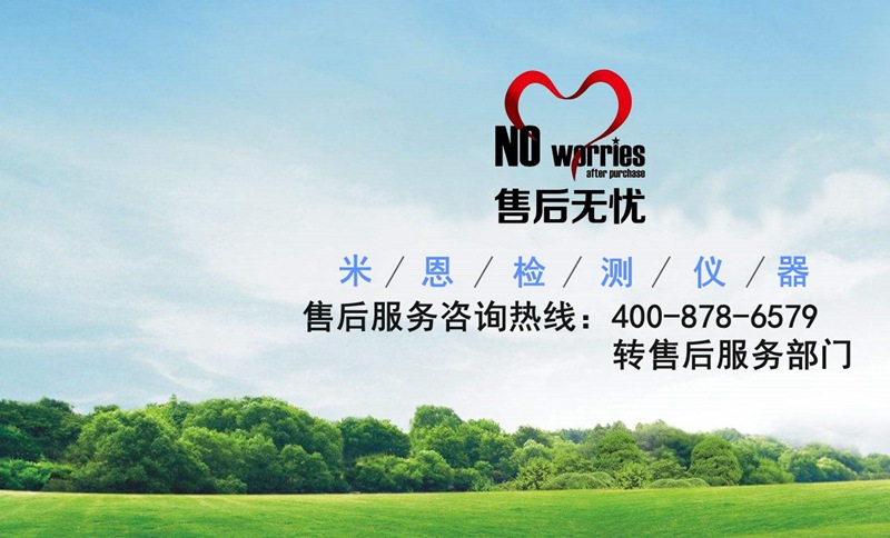 汗渍色牢度试验烘箱恒温干燥箱工业烤箱实验室烘箱恒温烘箱