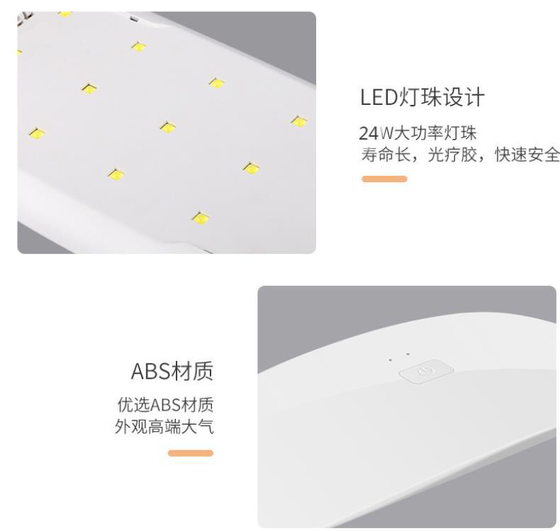 手机UV贴膜烤灯UV胶钢化膜固化紫外线紫光滴胶灯防滑垫美甲灯