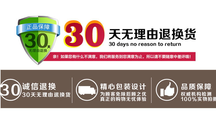 厂家直销紫外线无痕挂钩UV无影胶水PS/PVC/ABS/PC塑料挂钩透明胶