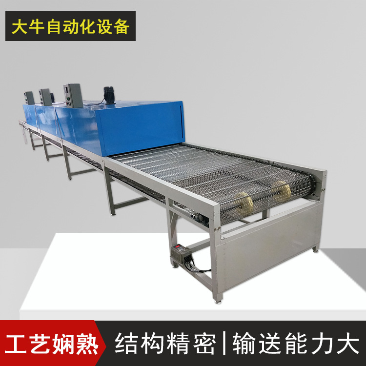 烘干固化设备_厂家直销隧道炉烘干线烘道流水线五金网带线塑胶配件高温喷油线