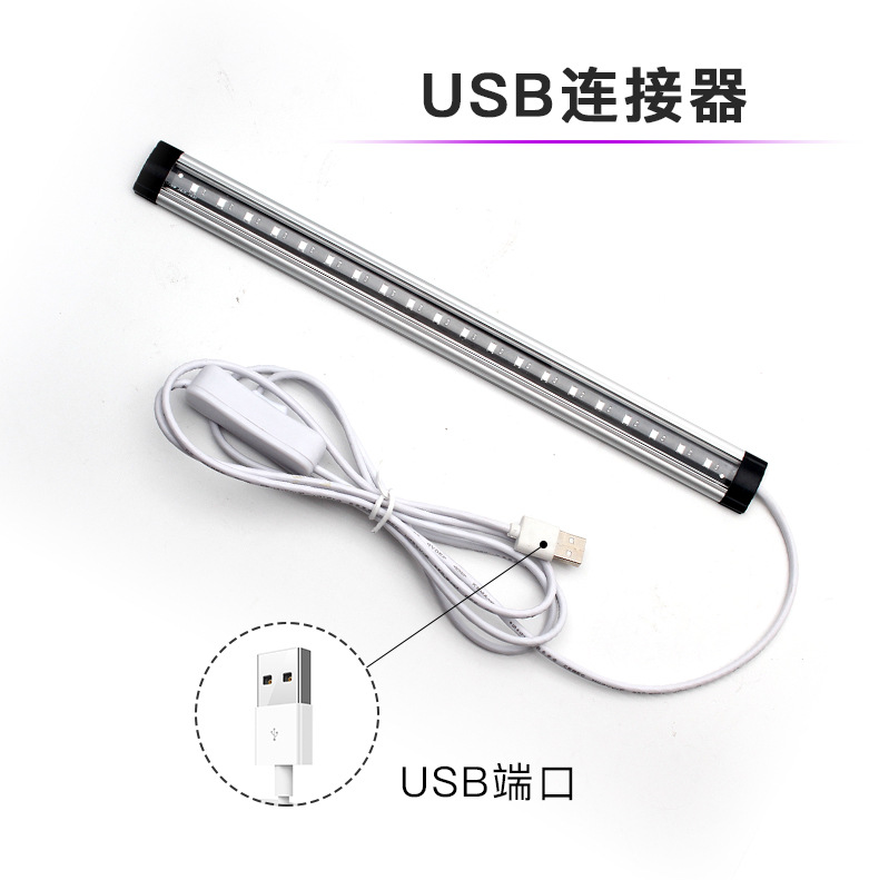 杀菌灯管_uvc杀菌灯管usb消毒灯车载家用led紫外光厂家批发