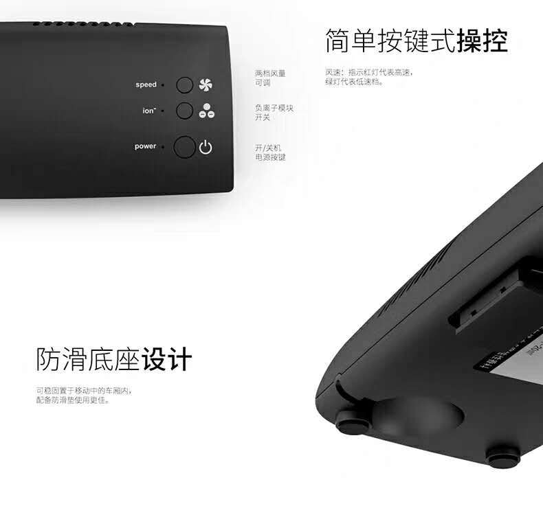 汽车空气净化器_卡蛙车载多功能uv灯负离子光触媒罗伯特空气净化器