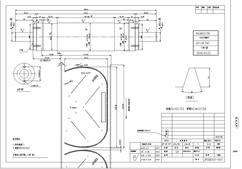 东莞n95口罩机_n95口罩机东莞n95口罩机压花切刀超声波溶接齿