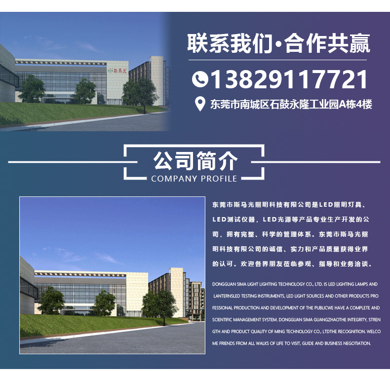 开发定做UV固化机控制板UV灯板UV控制驱动系统