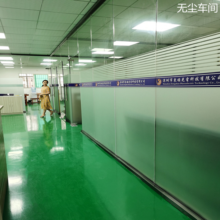 UVLED薄膜固化机丝印uv油墨固化触摸屏印刷UV胶贴合紫外线灯新品