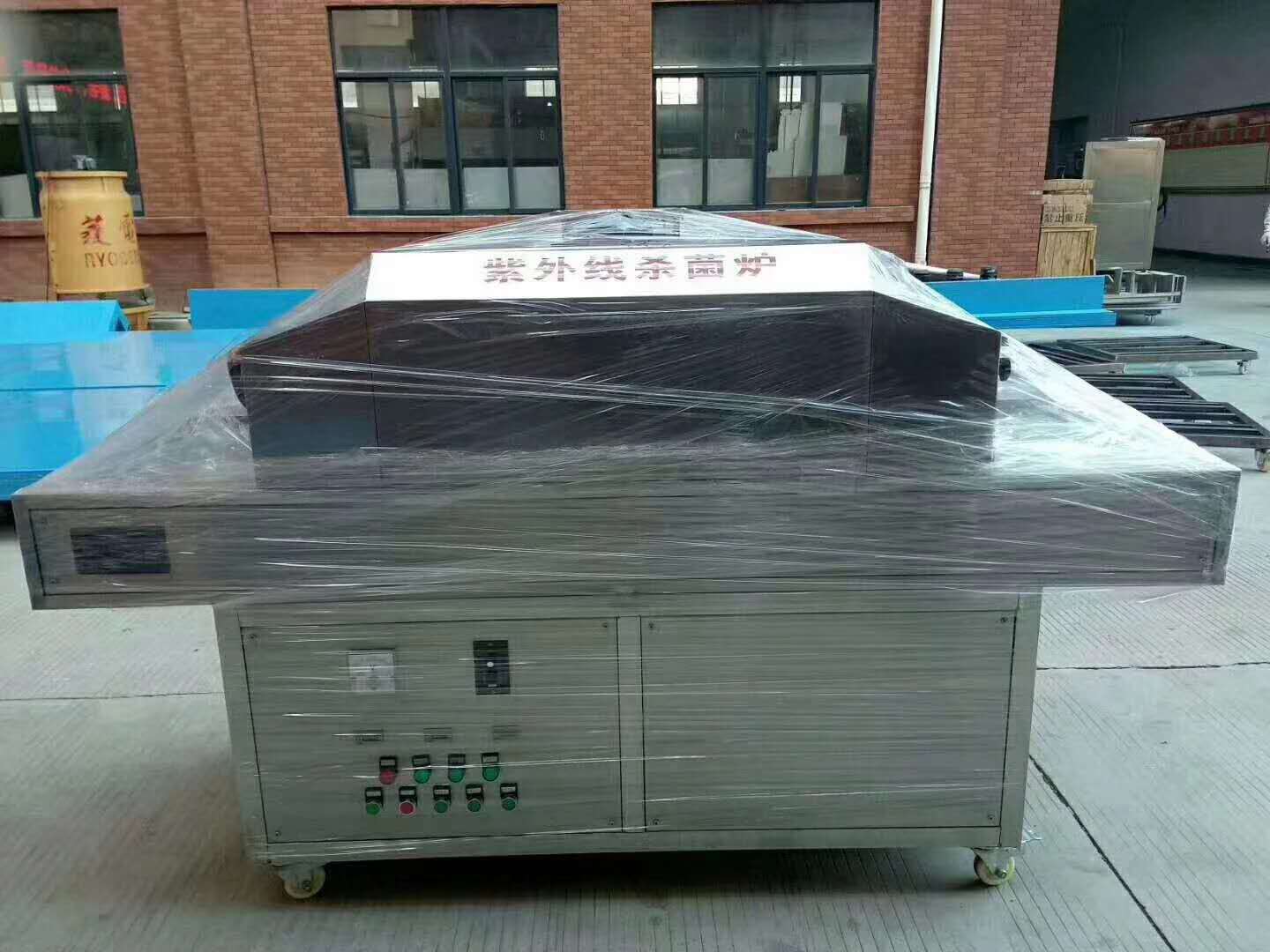 食品灭菌机_厂家直供口罩紫外线杀菌机隧道式口罩食品灭菌机防护服杀菌