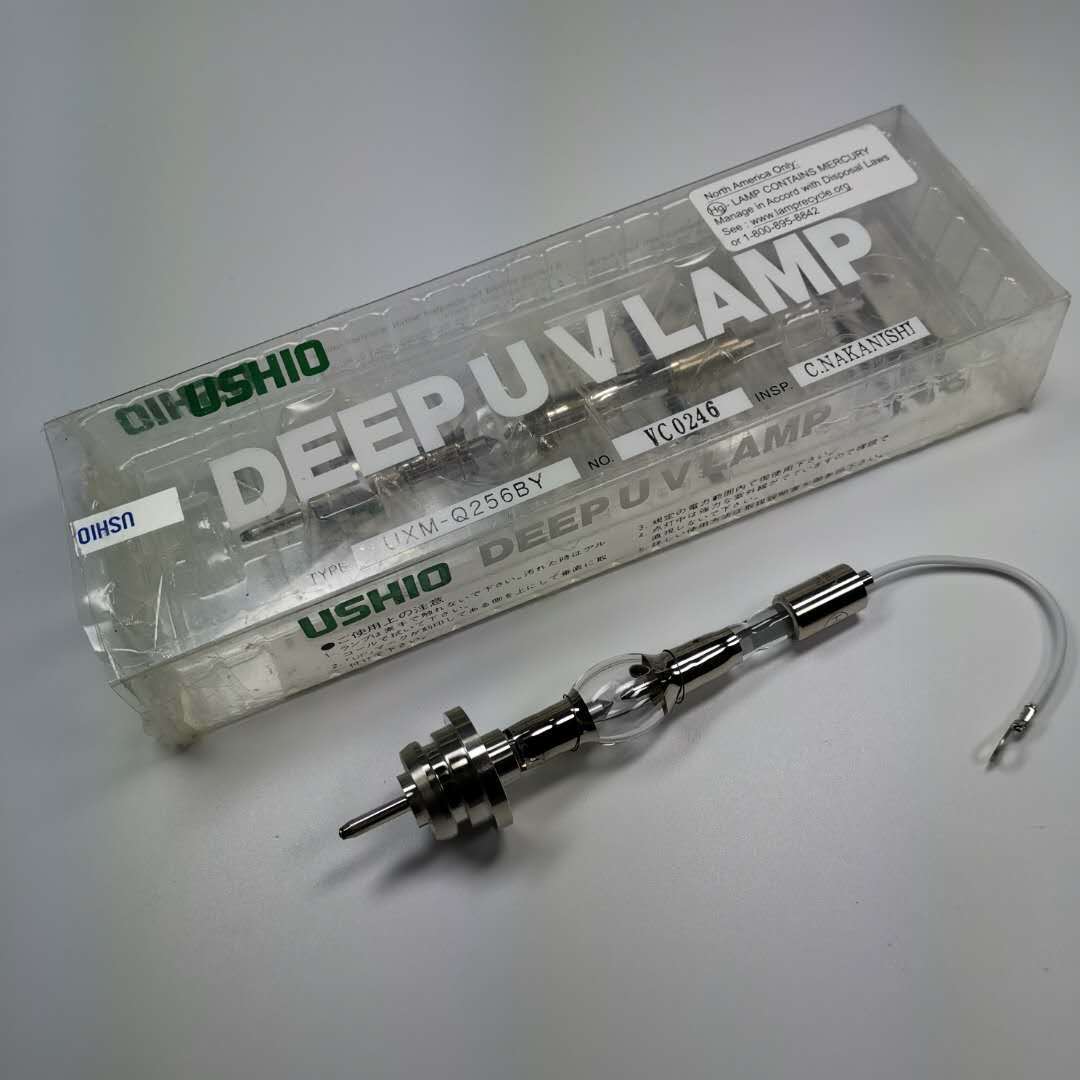 日本USHIO牛尾SP-9SP-7光源机灯管紫外线UV灯管UXM-Q256BY