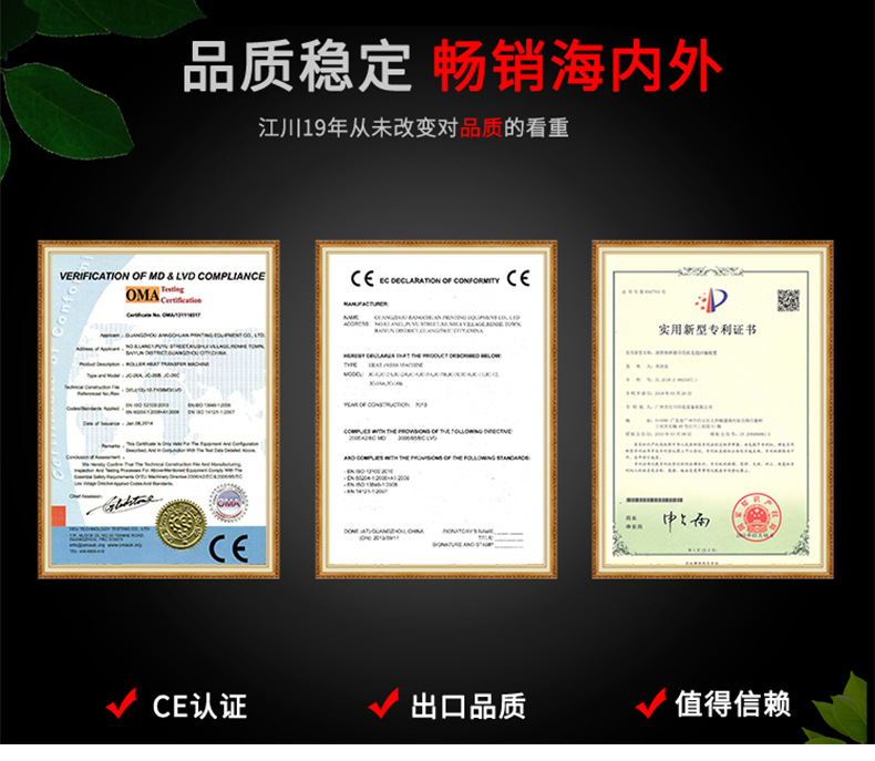 厂家直销全自动隧道炉烘干线高温节能型UV一体机丝印烘干设备批发