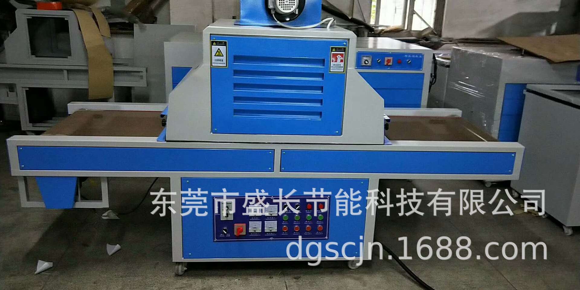小型uv光固机固化机隧道式固化炉