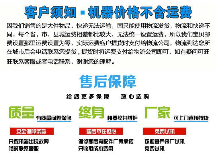 烘干固化设备_多功能紫外线曲面UV固化炉360度旋转瓶子UV机平圆两用UV光固化机
