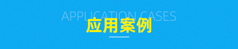 供应3216UV光固化无影胶亚克力展示柜水晶工艺品胶水塑料粘接胶水