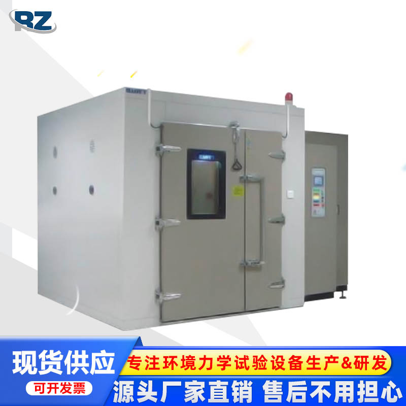 步入式恒温恒湿房步入式高温房大型SMT烤箱工业烤箱可非标定制