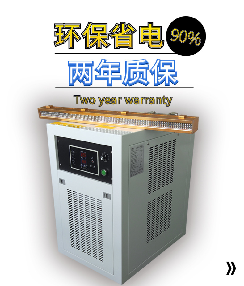 UV紫外线LED灯固化胶水油墨冷光源UV水冷固化机节能省电两年质保