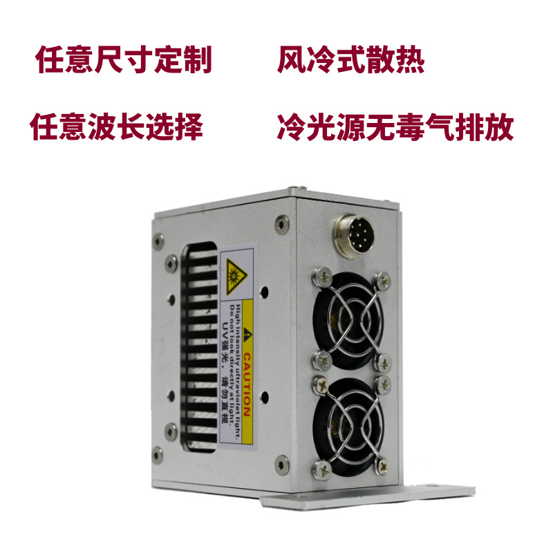 烘干固化设备_工厂专供风冷式uvled固化机紫外线uv油墨喷码机烘干固化设备
