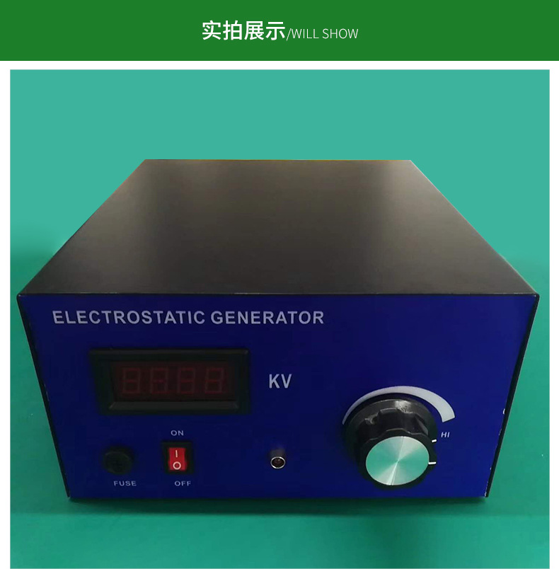 口罩熔喷布_熔喷布极设备口罩无纺布静电产生厂家直销