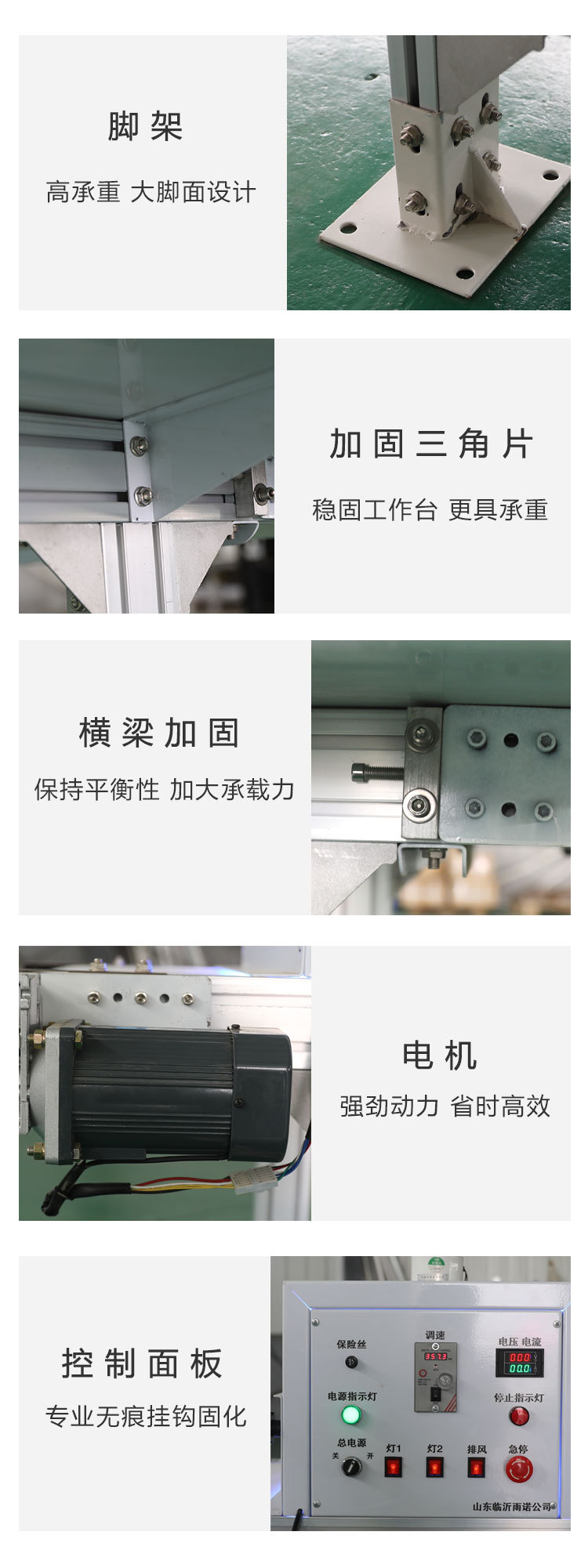 固化机uv胶挂钩机粘钩机固化机挂钩组装机挂钩组装流水线生产机械